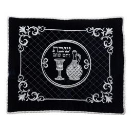 Shabbat Symbols  Velvet Silver Embroidery Challah Cover "Shabbath and Yom Tov"