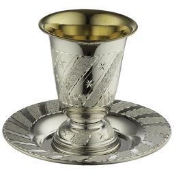 Silver Plated Kiddush Cup / Becher with Saucer
