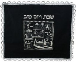 Challah Cover Jerusalem Scenes Black Velvet Silver Embroidery