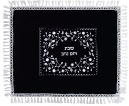 Oriental Design  Black Velvet Challah Cover Silver Embroidery 19.5" x 23.5"