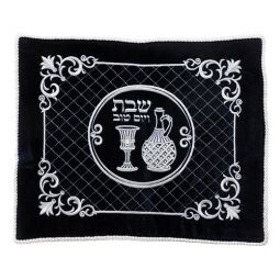 Traditional Luxury Challah Cover Navy Blue German Velvet  Silver Embroidery Shabbat Symbols 17" x 20