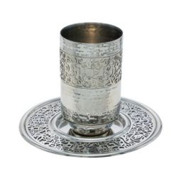 Metal Cutout Floral Art Stainless Steel Hammered Kiddush Cup and Tray