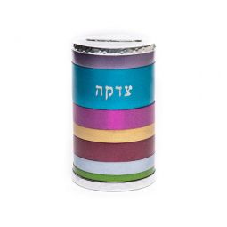 Emanuel Rainbow Multicolor Anodized Tzedakah Box