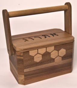 Embellished Wooden Etrog Esrog Box With Handle from KINOR Collection 7.5"x4.5"x4.7