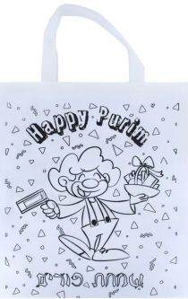 Happy Purim Tote " Clown" Bag for Coloring Great Project for Mishloach Manot