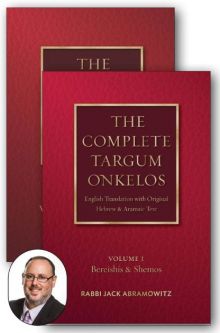 The Complete Targum Onkelos 2 Volume Set By Rabbi Jack Abramowitz