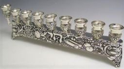 Silver Plated Oil Chanukah Menorah 11.5" x 3"