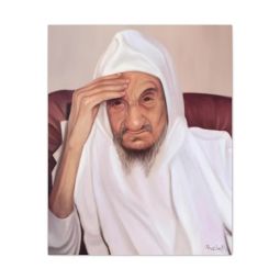 Canvas Painting Portrait Baba Sali Rabbi Israel Abuhatzeira 3 sizes available
