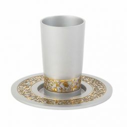 Emanuel Anodized Aluminum Kiddush Cup with Silver Lace Design