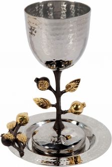 Pomegranate Branch Hammered Toll Kiddush Cup Goblet and Tray Designed by Yair Emanuel