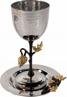 Grape Branch Tall Hammered Kiddush Cup Goblet with Tray by Yair Emanuel