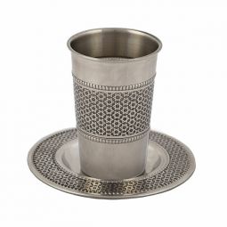 Stars of David Design Stainless Steel Kiddush Cup Becher & Tray Designed in Israel By Yair Emanuel