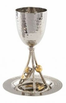 Pomegranate Branch Hammered Kiddush Cup Goblet & Tray Designed By Yair Emanuel