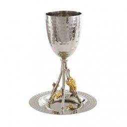 Grape Vine Branch Decorated Hammered Kiddush Cup & Tray By Yair Emanuel
