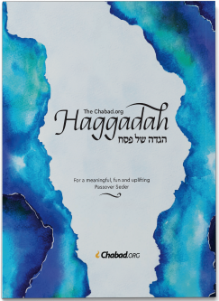 The Chabad.org Colorful Passover Haggadah Hebrew English By Rabbi Tzvi Freeman