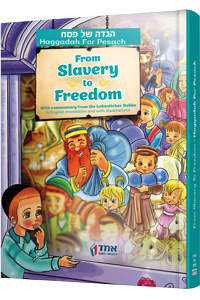 Haggadah for Pesach - From Slavery to Freedom By David Slavin Large Comic Book Format