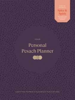 Your Personal Pesach Planner by Lubavitch Women's Cookbook Publications