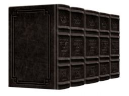 Leather Sefard Schottenstein Interlinear Full-Size 5 Vol Machzor Set Black Charcoal