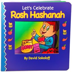 Let's Celebrate Rosh Hashanah Board Book Colorful Pictures & Rhymes By David Sokoloff Ages 2-6