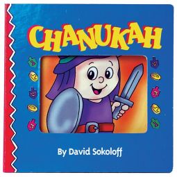 Chanukah Board Book Colorful Pictures & Rhymes Board Book By David Sokoloff Ages 2-6