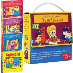 My Favorite Jewish Board Books by David Sokoloff Set of 4 in Carry Case