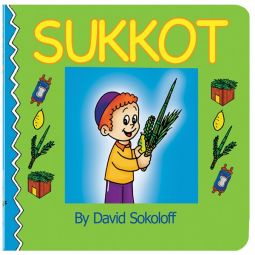 Sukkot Board Book Colorful Pictures & Rhymes By David Sokoloff Ages 2-6