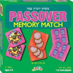Passover Memory Jewish Match Game Learning Hebrew 64 Cards Ages 3-8 Players 1+