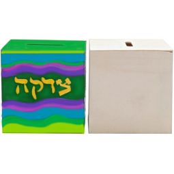 Paint Your Own Raw Wood Tzedakah Box Great Project for Classroom