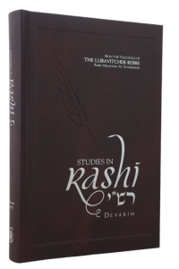 Studies in Rashi Devarim Hebrew English From the Teachings of The Lubavitcher Rebbe
