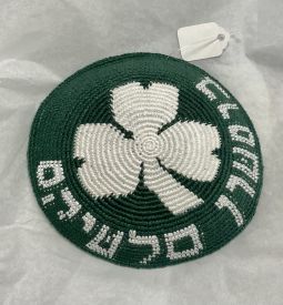 Basketball Knit Hebrew Lettering Celtics Kippah Cotton Perle Crochet