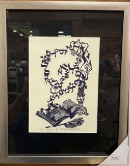 Original Jewish Papercut By Anna Kronick The Light of knowledge 14″x11" Bar Mitzvah & Honoree Gift