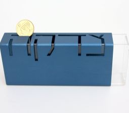 Anodized Aluminum Laser cut Tzedakah box Made by the Israeli Artist Adi Sidler Color Varies