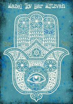 Mazel Tov on your Bar Mitzvah "Hamsa" Jewish Greeting Card by Mickie Caspi
