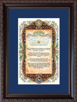 Business Blessing Jewish Framed Art by Mickie Caspi