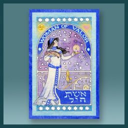 WOMAN OF VALOR Acrylic Jewish Art Magnet by Mickie Caspi