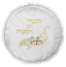 Traditional Embroidered Round Matzah Cover Jerusalem Design  3 Pockets