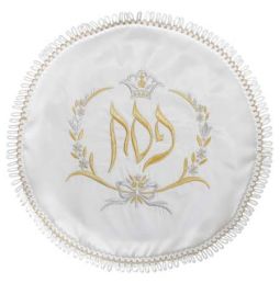 Embroidered Traditional Round Matzah Cover 17" D 3 pockets Easy to wash
