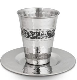Jerusalem Scene Hammered Stainless Steel Kiddush Cup Becher with Saucer Made in India by Meir Cohen