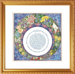 Anniversary Parents Gift "Blue Sky" Floral Custom Framed Art by Mickie Caspi