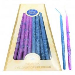 Purple and Blue Safed Chanukah Candles Premium Hand Decorated Made in Israel