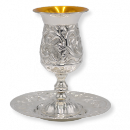 Floral Design Stainless Steel Kiddush Cup Goblet with Tray 5"H 3.5 oz