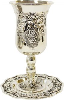 Grapes Silver Plated Kiddush Cup 6.25" Goblet with Plate