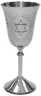 6"H Silvertone Hammered Kiddush Cup Goblet with Star of David