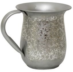 Silver Frosted Stainless steal Netilat Yadaim Washing Cup 5.5"H