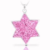 All Shades of Pink Swarovski Crystals 925 Sterling Silver Jewish Star of David