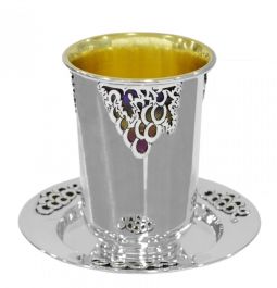 925 Sterling Silver Baruch Kiddush Set Grapes Design  By Nadav