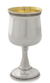 925 Sterling Silver Kiddush Cup Goblet "ELAD" 5.75" Made in Israel by NADAV