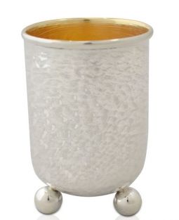 925 Sterling Silver Hammered Kiddush Cup "NE'VO" 3.75" Made in Israel by NADAV 20% off List Price