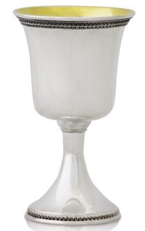 925 Sterling Silver Kiddush Cup Goblet "Maymon" 5" Made in Israel by NADAV