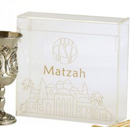 Gold Accents Jerusalem Motif Acrylic Flip Top Matzah Box